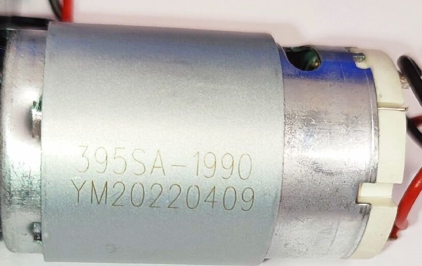 Мотор щетки к роботам-пылесосам Tefal Serie 75 ss-2230002552 - фотография № 5