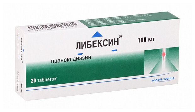 Либексин таблетки 100мг 20шт