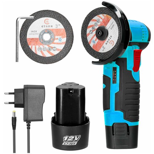 Болгарка беспроводная угловая мини шлифовальная машина 19500 обмин с одним аккумулятором Синяя 310000₽