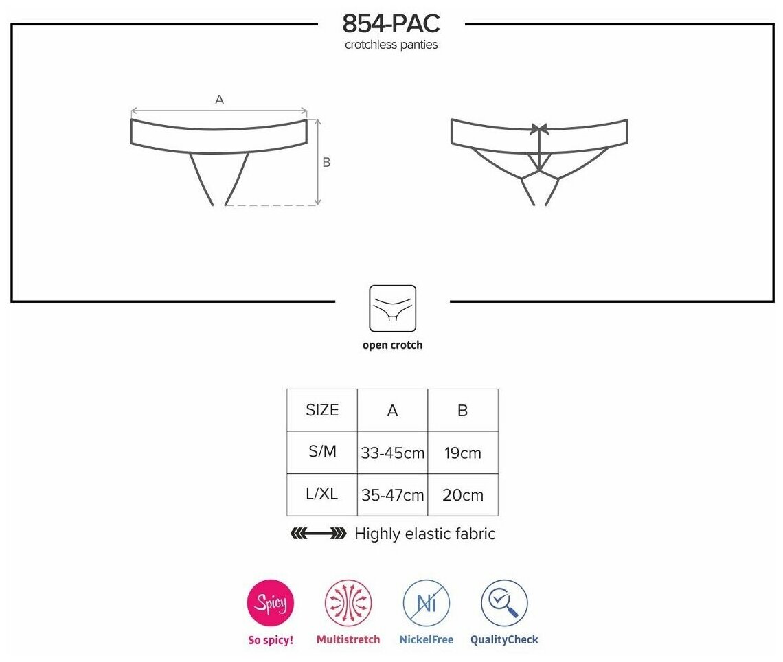 Контактные трусики с широким кружевным поясом — купить в интернет ...