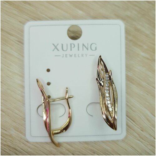 Серьги XUPING JEWELRY, бижутерный сплав, родирование, золотой