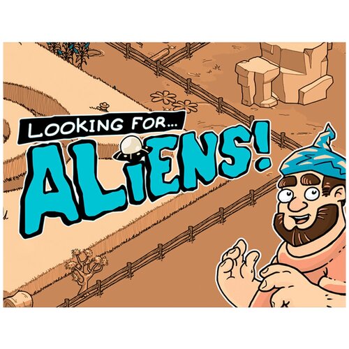 Looking for Aliens