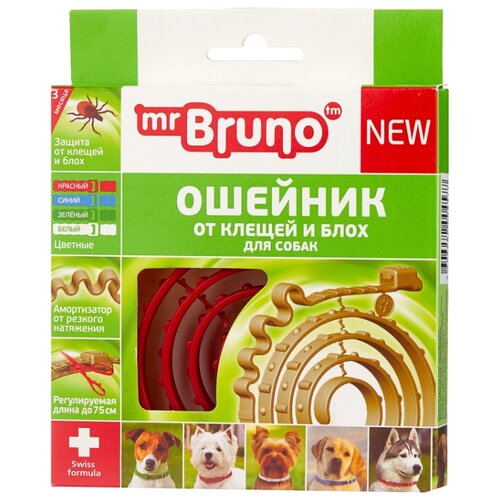 фото Mr.Bruno ошейник от блох и клещей New репеллентный для собак и щенков, 75 см, красный