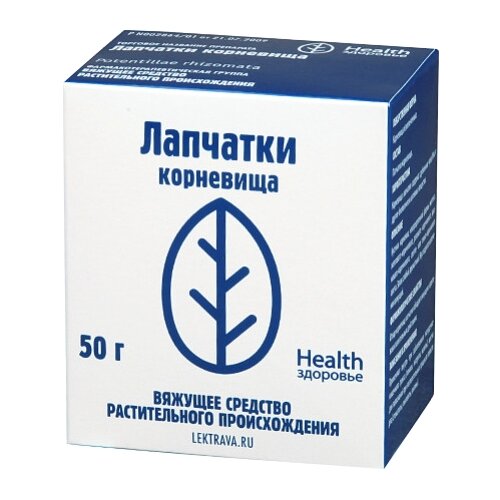 Здоровье Health корневище Лапчатки, 50 г