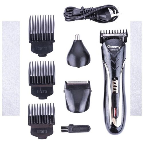 Триммер для стрижки волос 75000₽