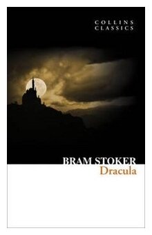 Dracula (Stoker B.) - фото №1