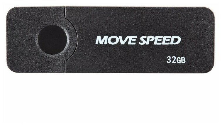 USB2.0 32GB Move Speed KHWS1 черный Move Speed 32GB KHWS1 (U2PKHWS1-32GB) - фото №1