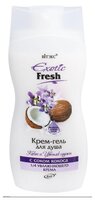 Крем-гель для душа Витэкс Exotic fresh Кокос и цветок годжи 515 мл