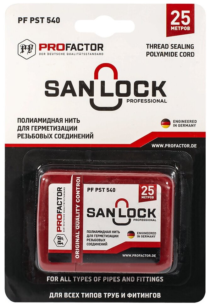 Нить для герметизации PF SAN-LOCK Professional с силиконом 25м PF PST 540