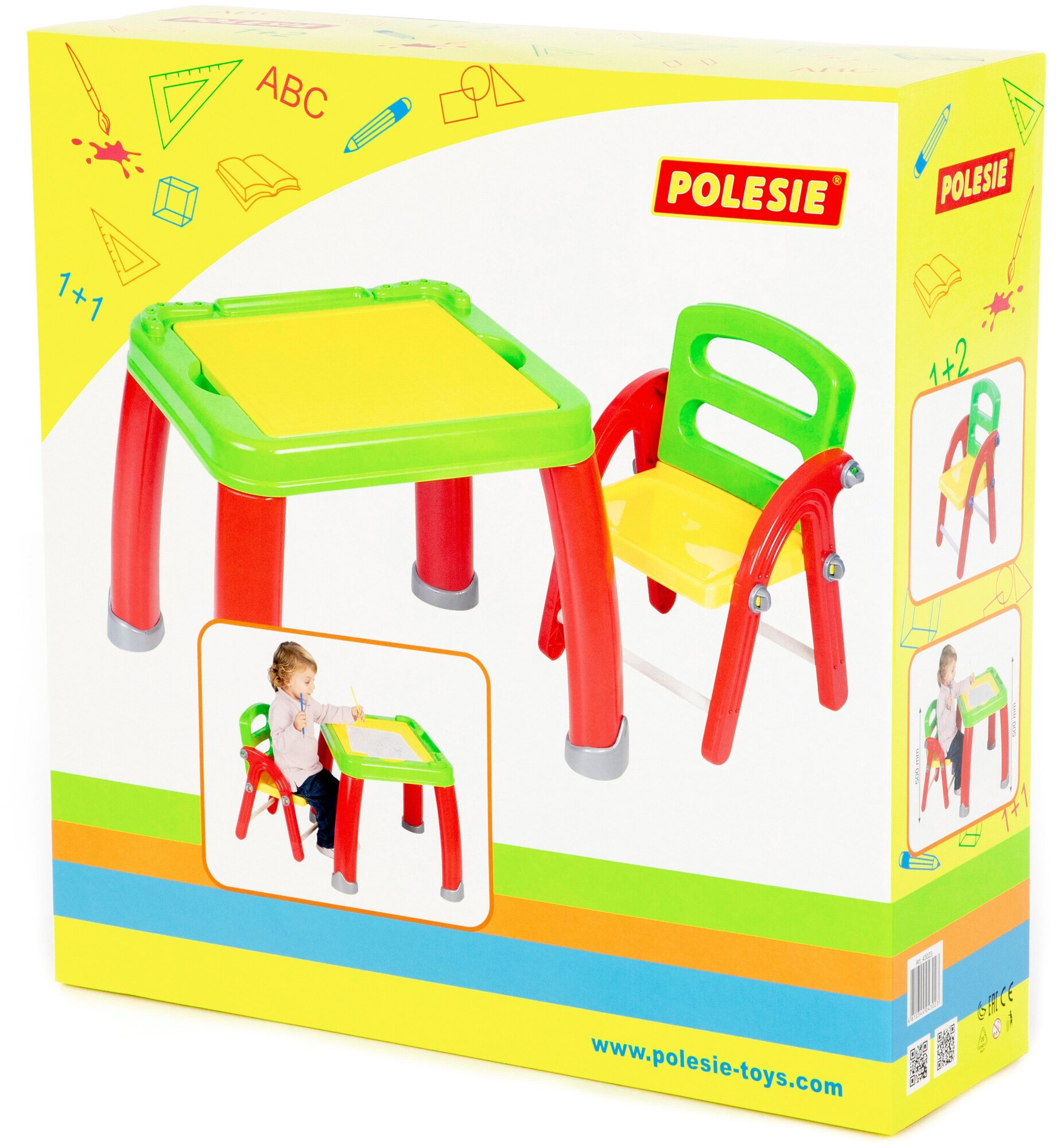 Набор детской мебели Palau Toys - фото №3