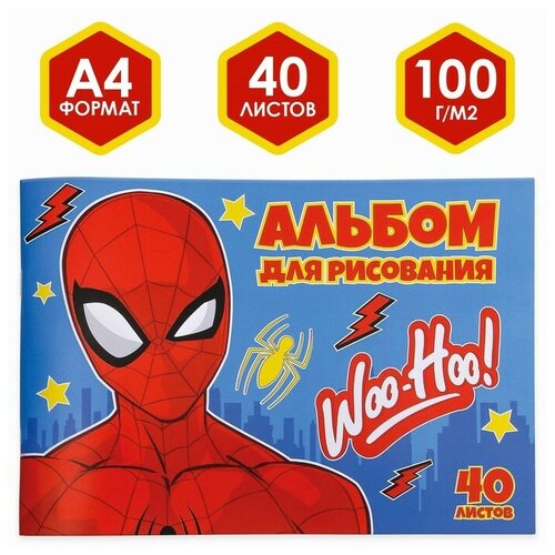 Альбом для рисования А4, 40 листов 100 г/м², на скрепке, Человек-паук