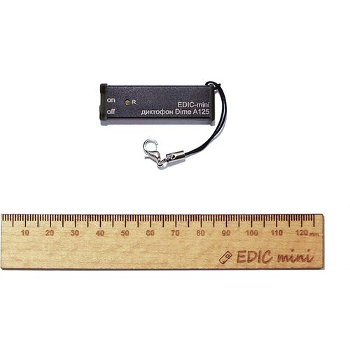 Цифровой диктофон Edic-мини A125 Flash 1ГБ подарок Power-bank 10000 mAh - лучший диктофон для записи недорого - кольцевая запись 1668600₽