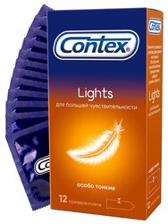 Презервативы Contex Lights