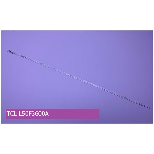 Подсветка для TCL L50F3600A
