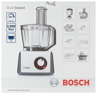 Комбайн Bosch MCM 64051 белый/черный