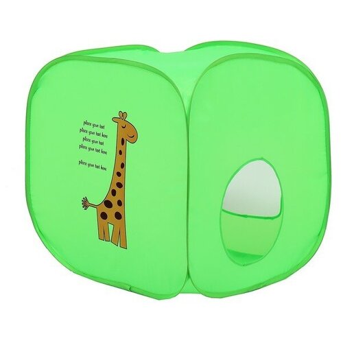 Игровая палатка для детей Домик Жирафик 60 60 60 см 1258₽