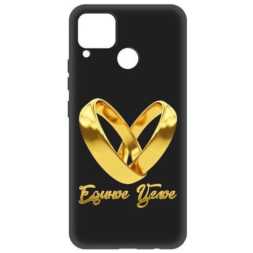 Чехол-накладка Krutoff Soft Case Единое целое для Realme C15 черный чехол накладка krutoff soft case единое целое для honor x8a черный