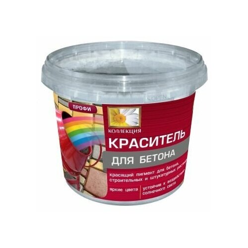 Краситель для бетона коллекция черный 0,7 кг