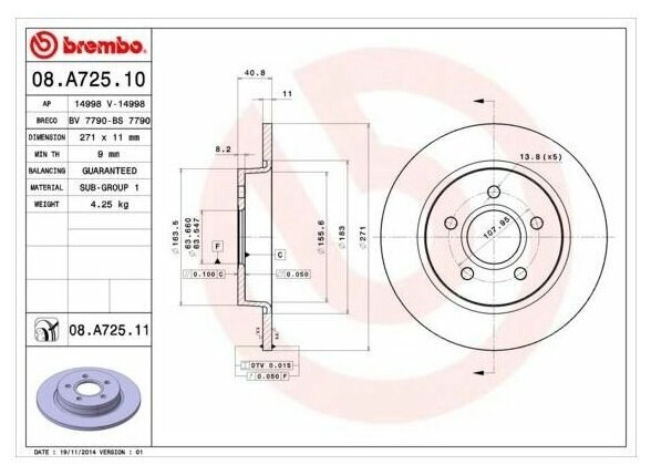 Диск тормозной задний невентилируемый 271мм, BREMBO, 08A72510