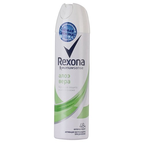 фото Motionsense алоэ вера, 150 мл Rexona