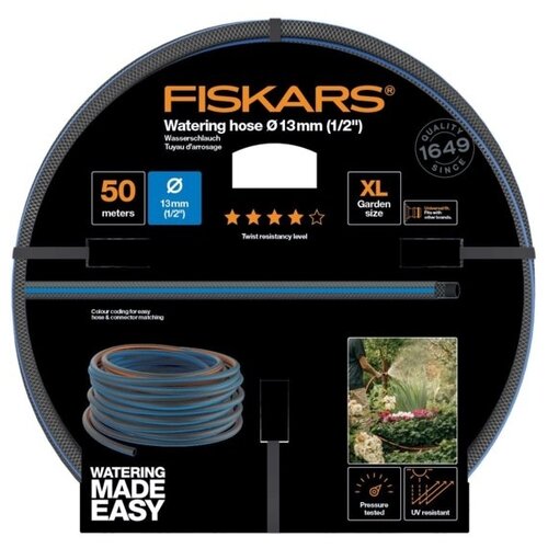 фото Шланг FISKARS Q4 1/2" 50 метров серый/синий/оранжевый