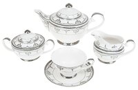 Чайный сервиз Best Home Porcelain 