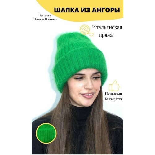 Шапка , размер 56-59, зеленый шапка landre размер 56 59 зеленый