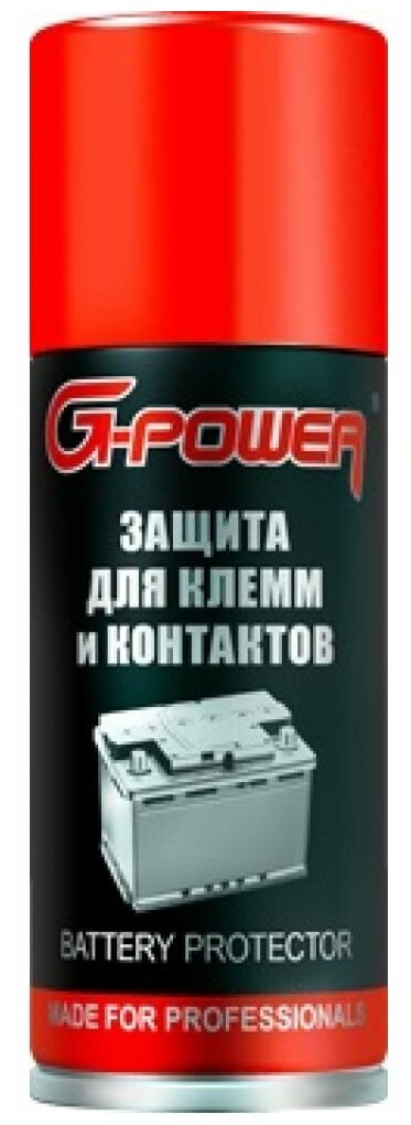 Смазка-защита клемм аккумулятора и электроконтактов от коррозии G-POWER 210 мл GP-211