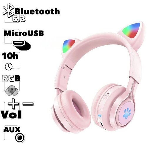 Bluetooth гарнитура HOCO W39 Cat Ear Kids BT53 AUXMicroUSB накладная LED ушки розовый 180200₽