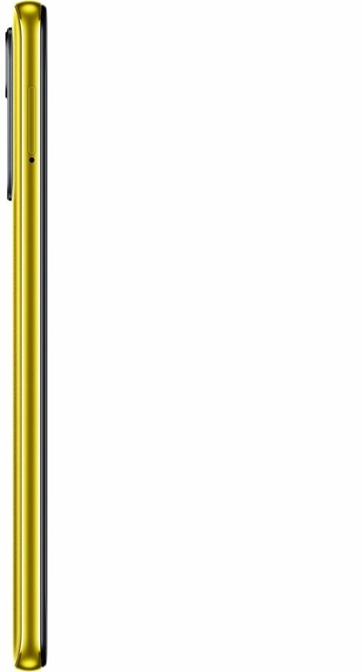 Смартфон Xiaomi Poco M4 Pro 5G 6/128Gb, желтый - фото №18