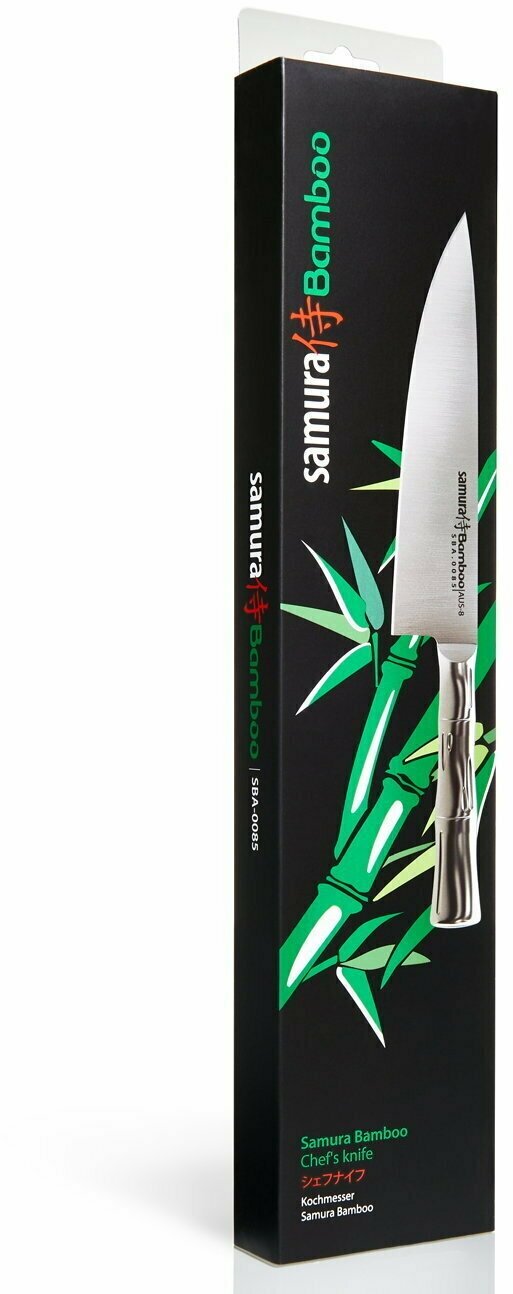 Нож Samura Bamboo Шеф, 20 см, AUS-8 - фото №8