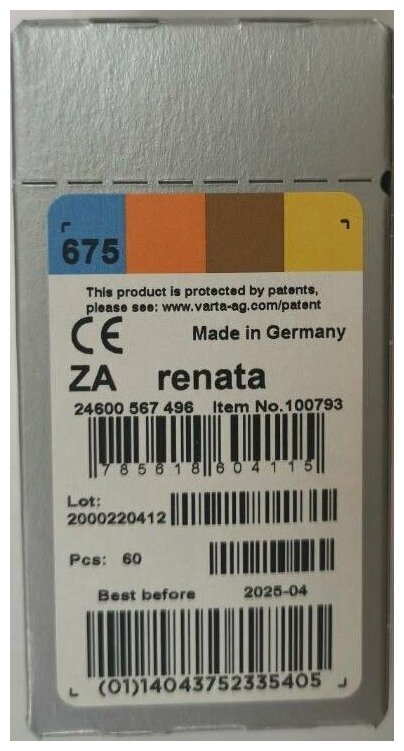 Батарейка Renata PR44, 1,4 В, 660 мА.ч, 1 шт в упаковке (4390) - фото №4