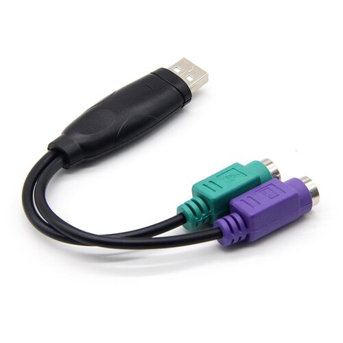 Переходник/адаптер/конвертер USB - PS/2 конвертер cablexpert usb ps 2 0 3 м белый