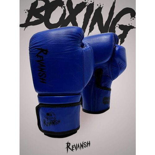 Боксерские Перчатки из натуральной кожи REVANSH PRO RED 10 унций