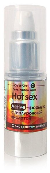  - Love Gel Hot Sex, 20 