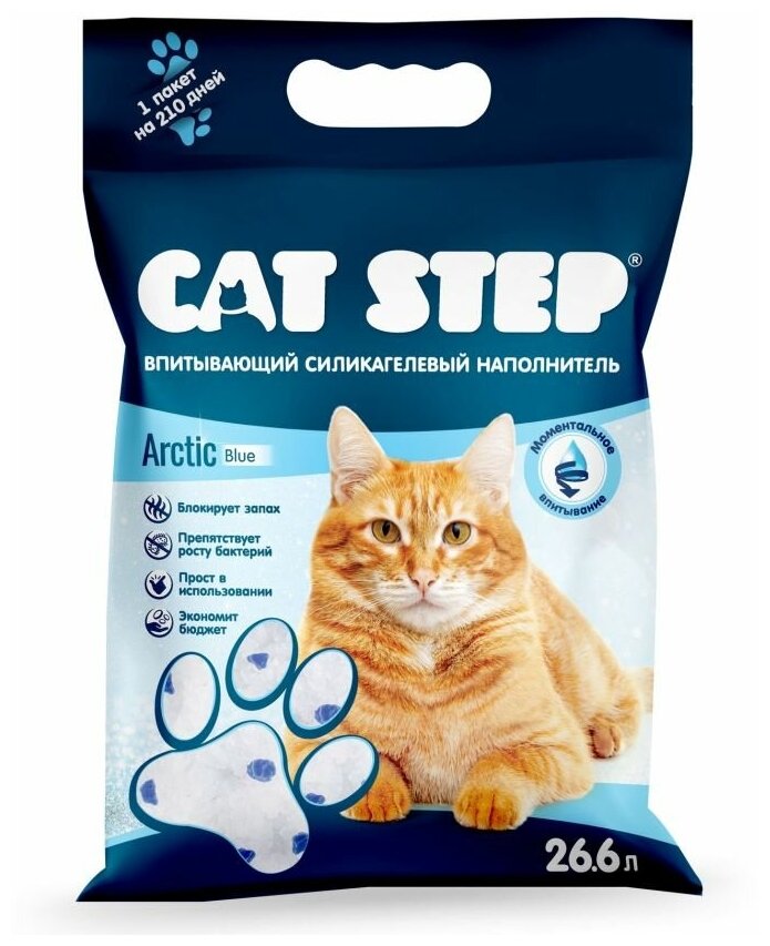 Кэт Степ (Cat Step) 3,0л (1,4кг) Arctic Blue силик, наполнит д/кошек - фотография № 12