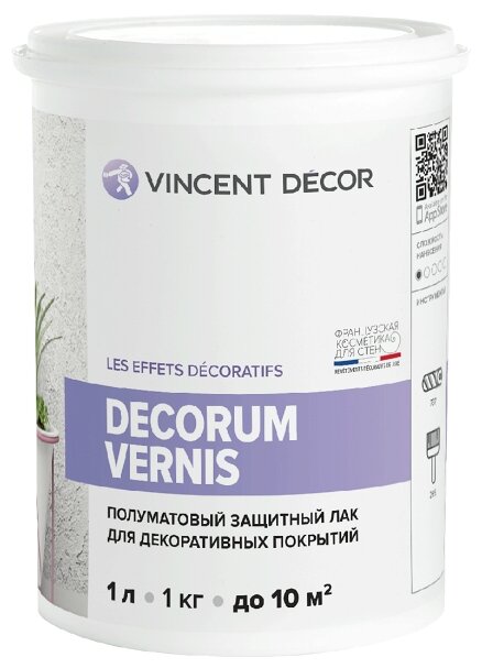 Лак защитный для декоративных покрытий Vincent Decor Decorum Vernis полуматовый (1л)