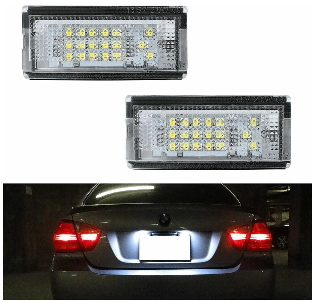 Светодиодная LED подсветка номера BMW E46 2шт OEM 51138236269