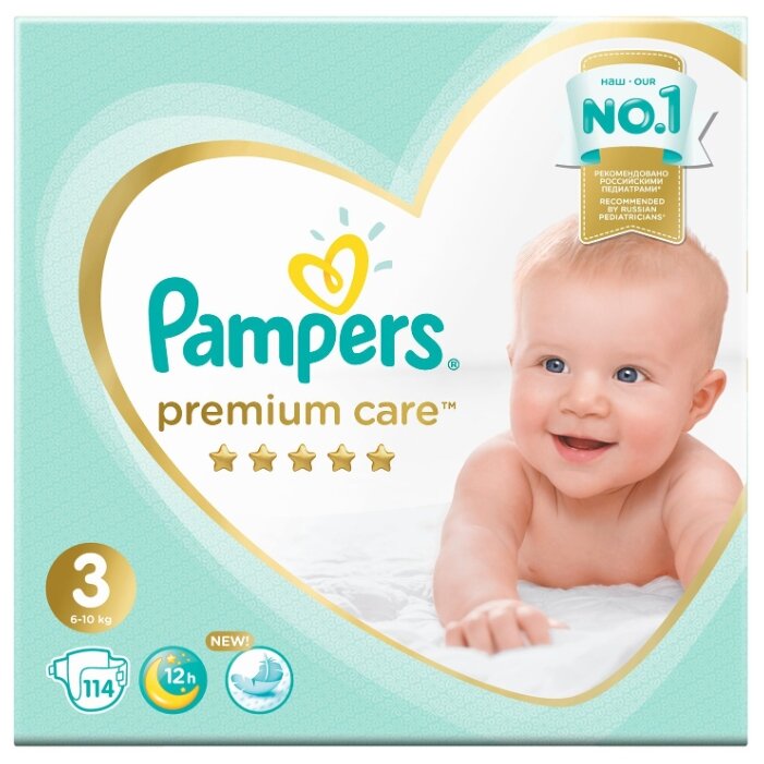 pampers pants premium care 3