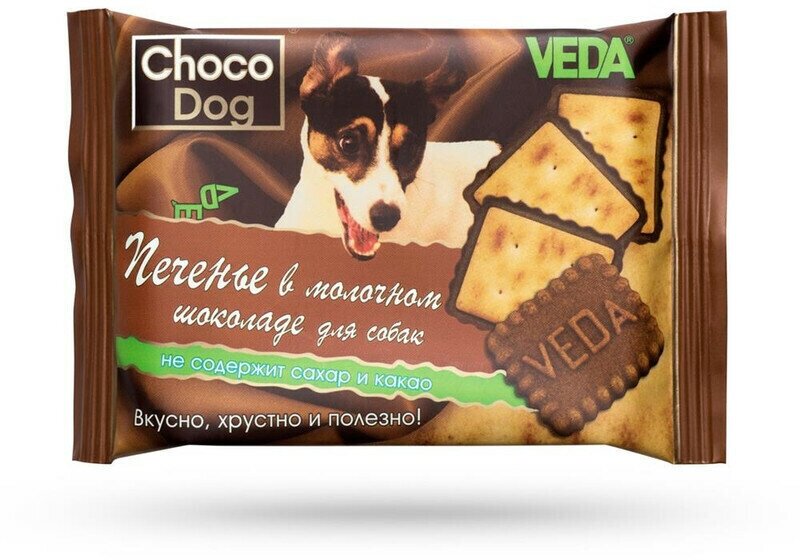 Choco dog 30гр печенье в молочном шоколаде, полезное лакомство для собак, 3 упаковки