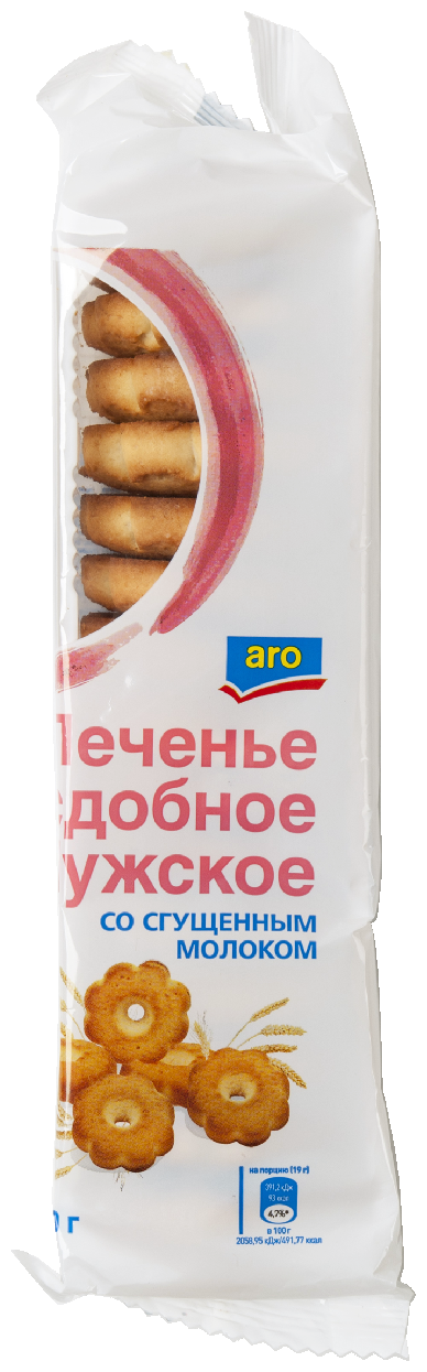Печенье Лужское со сгущенным молоком ARO, 300 г