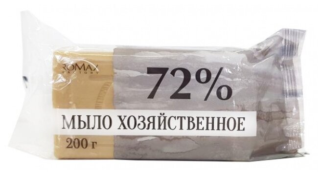 Хозяйственное мыло Romax в упаковке 72%, 0.3 кг