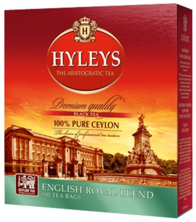 Чай черный Hyleys Английский королевский купаж в пакетиках, 100 пак. - фотография № 10