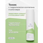 Гельтек Тоник с гидролизатом коллагена и алое вера Anti-Age - изображение