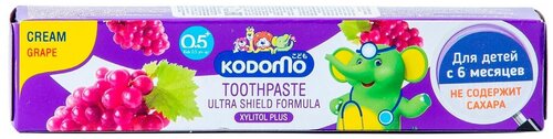 Паста зубная Kodomo с ароматом винограда для детей с 6 месяцев 40г