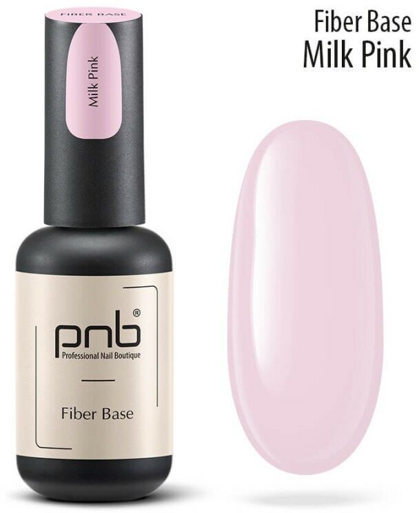 База файбер PNB молочно-розовая 17 мл УФ/ЛЕД/Fiber Base Milk Pink 17 ml UV/LED