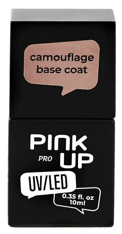 Камуфлирующая база для ногтей PINK UP UV/LED PRO camouflage base coat тон 03 10 мл