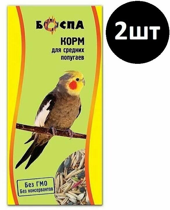 Боспа Корм для попугаев средних 500г х 2шт коробка