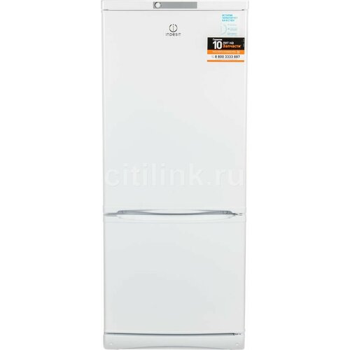 Холодильник двухкамерный Indesit ES 15 белый 2424000₽