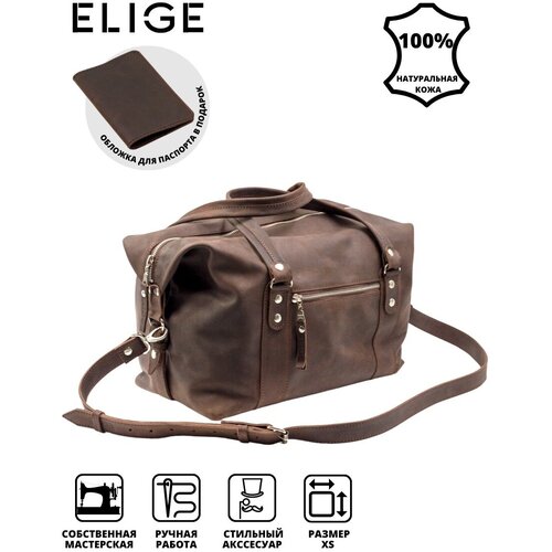 фото Сумка дорожная elige, 18х20х33 см, коричневый